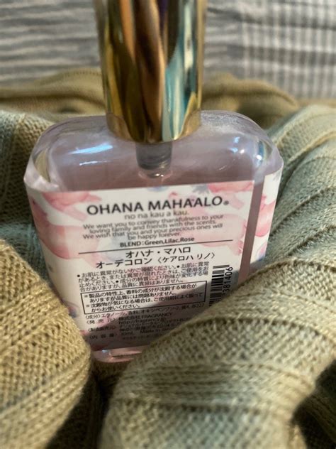 Fragrance｜OHANA MAHAALO.